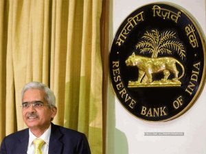 RBI sets WMA Limit for Central Government for at Rs. 50,000 crore_4.1