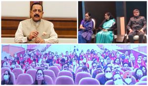 Dr Jitendra Singh dedicates 'Sardar Patel Leadership Centre' to the Nation_4.1