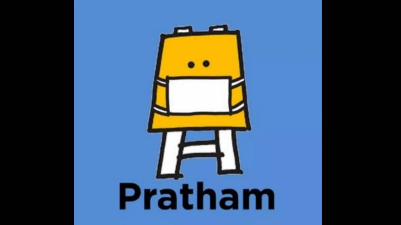 November 23, 2021 -_5.1