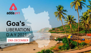 States News Current Affairs: Current Affairs related to States 2024 - Part 113_12.1