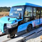 Japan introduced the world’s 1st Dual-Mode Vehicle