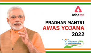 PM Awas Yojana 2022 List: Pradhan Mantri Awas Yojana 2022_4.1