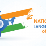 What is the National Language of India?