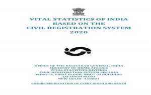 India logs 6.2 percent increase in death rate as per CRS during 2020