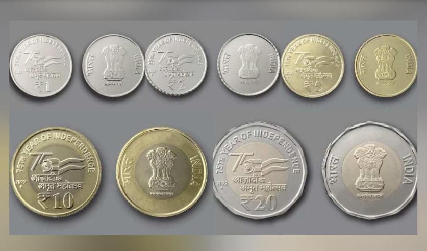 PM Modi launches new series of coins with Azadi Ka Amrit Mahotsav