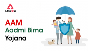 Aam Aadmi Bima Yojana