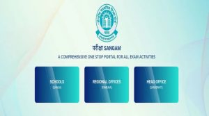 CBSE launches Pariksha Sangam portal to streamline board examination results_4.1