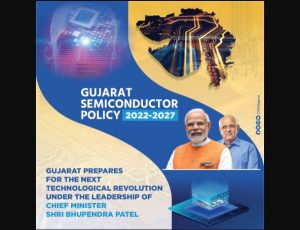 States News Current Affairs: Current Affairs related to States 2024 - Part 92_4.1