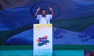 Chief Minister Arvind Kejriwal launched 'Make India No. 1' mission_4.1