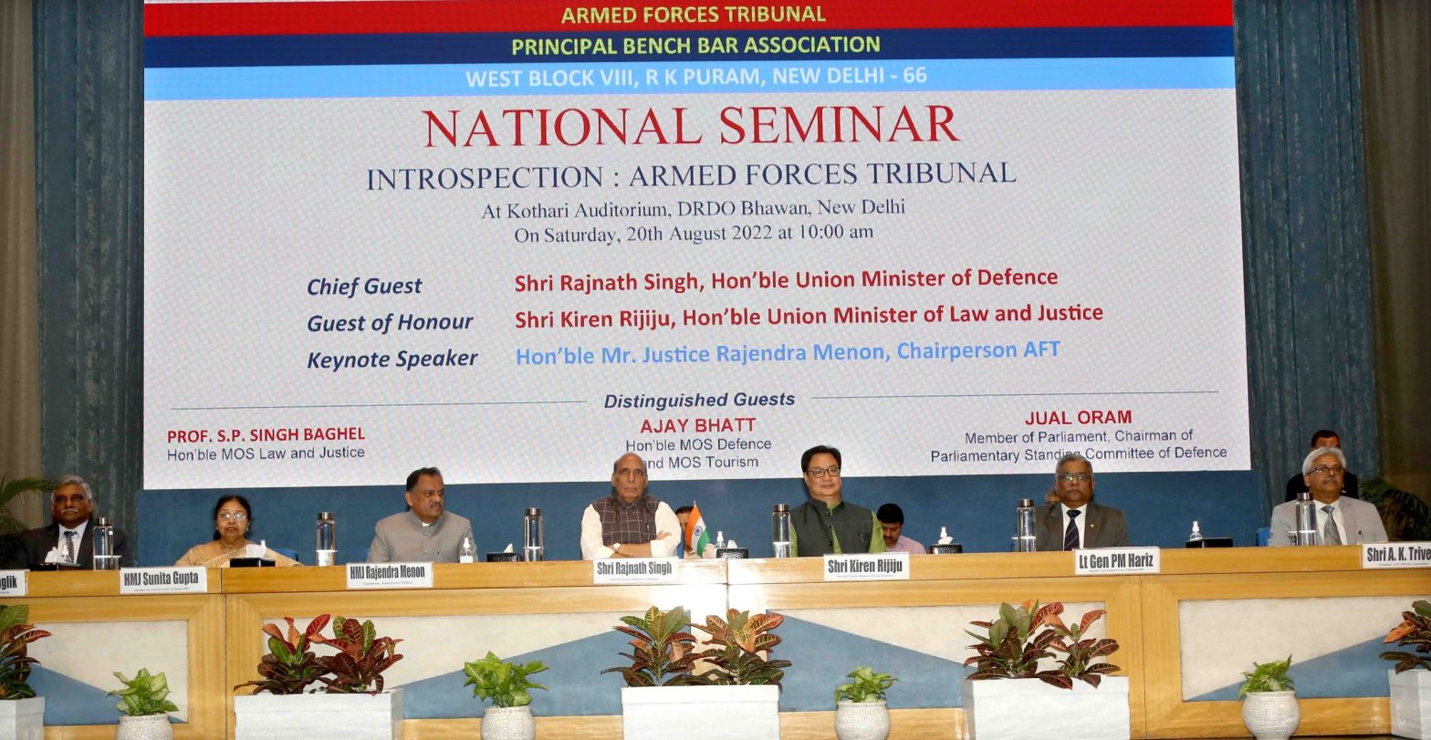 Introspection: Armed Forces Tribunal