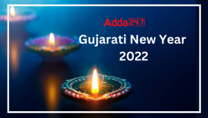 States News Current Affairs: Current Affairs related to States 2024 - Part 80_10.1