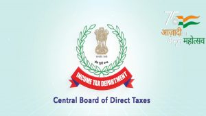Government Schemes 2024: Current Affairs related to Schemes and Committees - Part 24_13.1