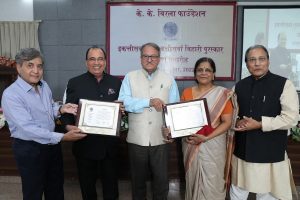 Bihari Puraskar to Noted writers Madhu Kankaria and Dr. Madhav Hada_4.1