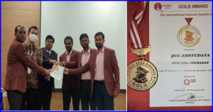 NTPC team won Gold award at 47th ICQCC-2022_4.1