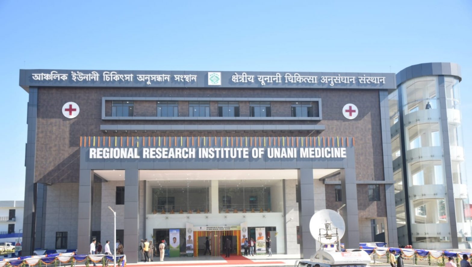 November 21, 2022 -_11.1