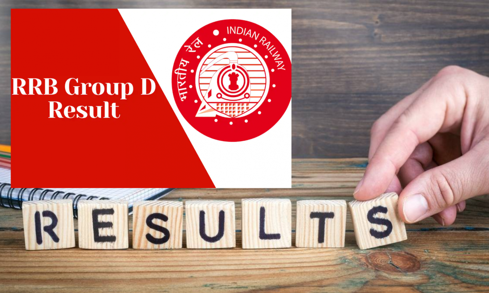 RRB Group D Result