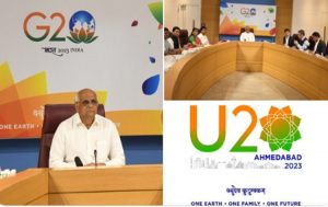 Gujarat CM Bhupendra Patel unveils Urban G20 logo, website and social media handle_4.1