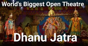 Odisha's 'Dhanu Yatra' the largest open-air theatre performance begin_4.1