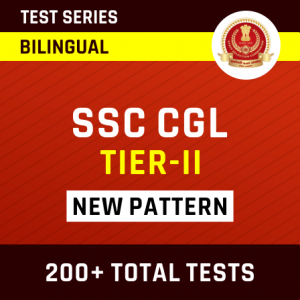 SSC CGL Result 2022 Download Tier 1 Merit List and Result PDF_4.1