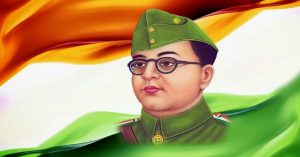 Netaji Subhas Chandra Bose