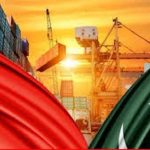 Pakistan receives $700 mln funds from China