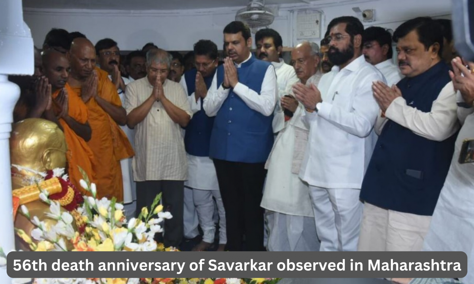 56th death anniversary of Savarkar observed in Maharashtra
