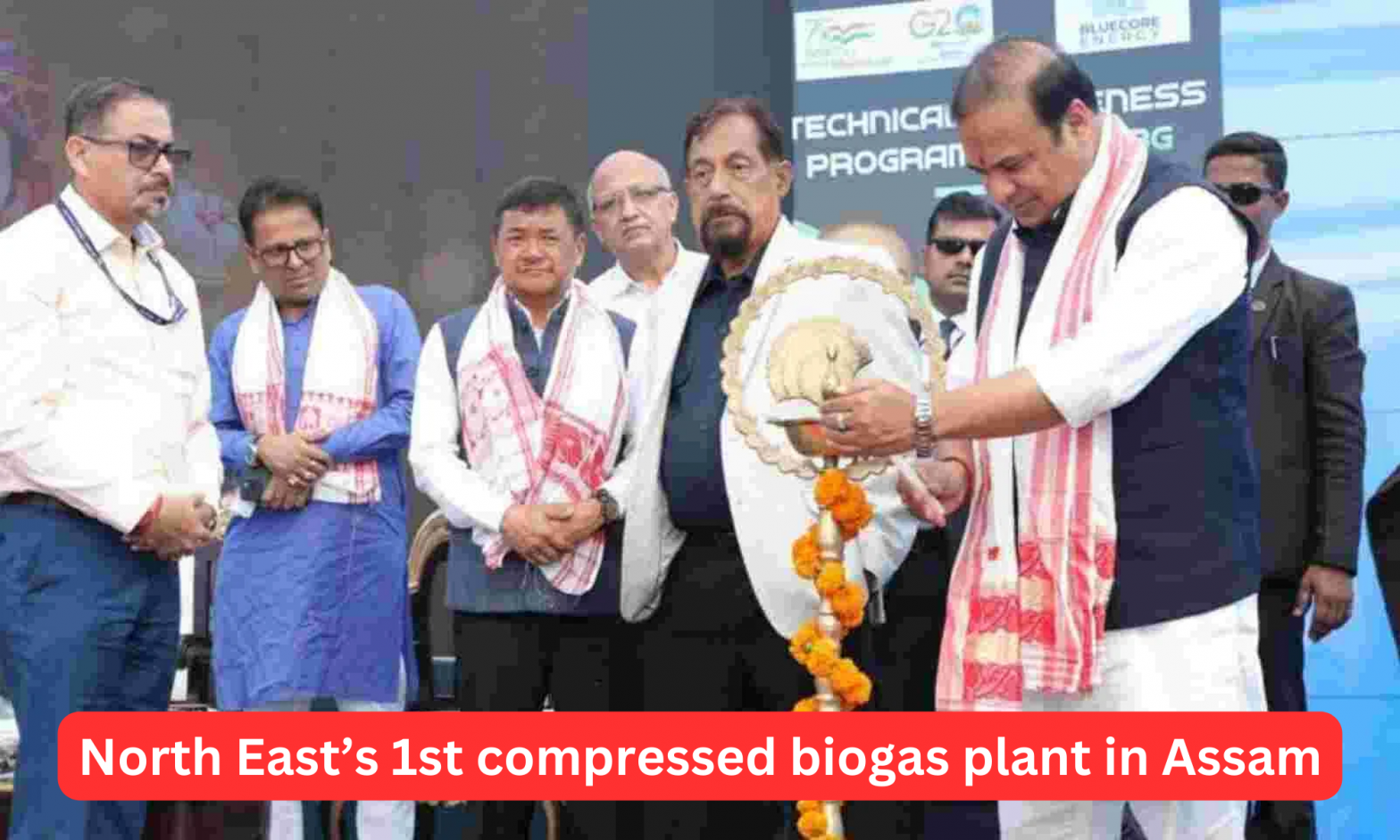 North East’s 1st compressed biogas plant in Assam