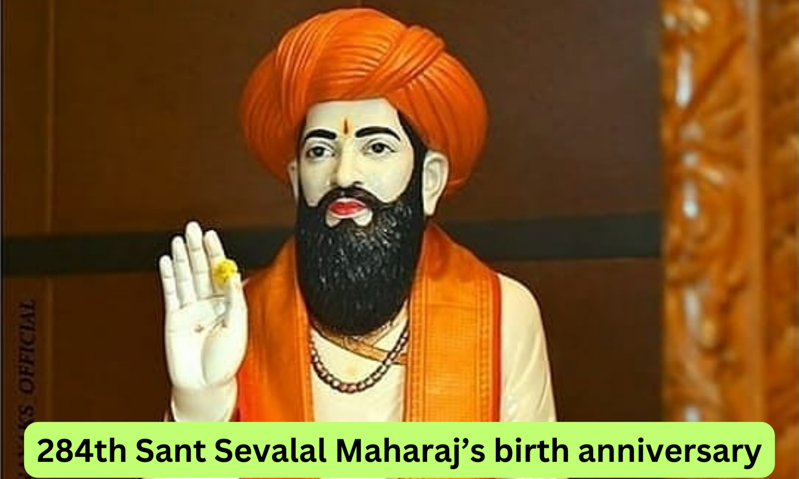 284th Sant Sevalal Maharaj’s birth anniversary