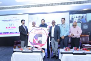 City Union Bank launches India's 1st Voice Biometric Authentication Banking App_4.1