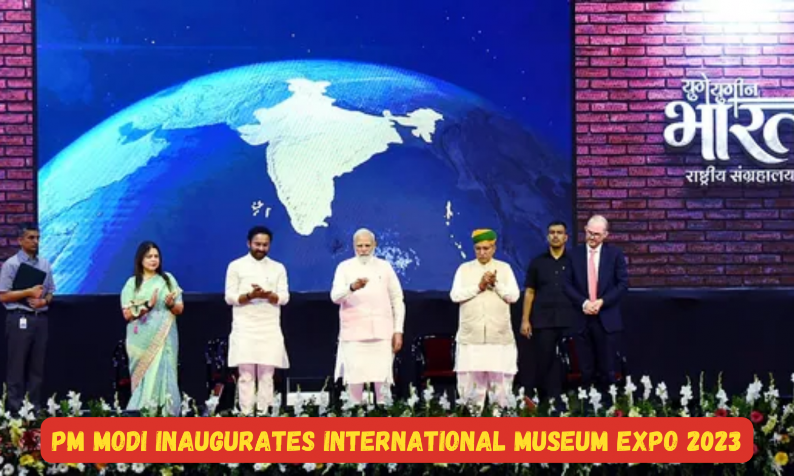 PM Modi inaugurates International Museum Expo 2023