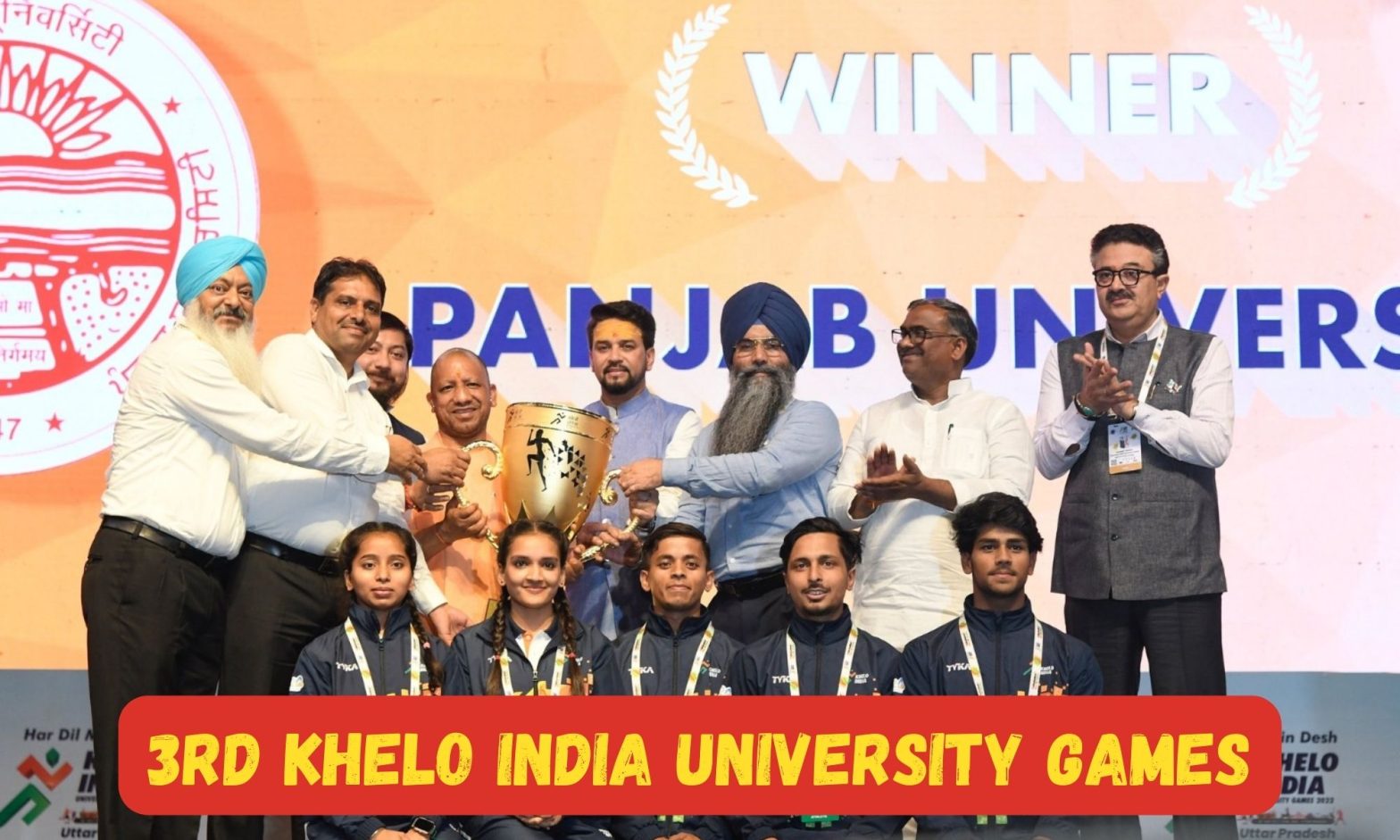 3rd Khelo India University Games