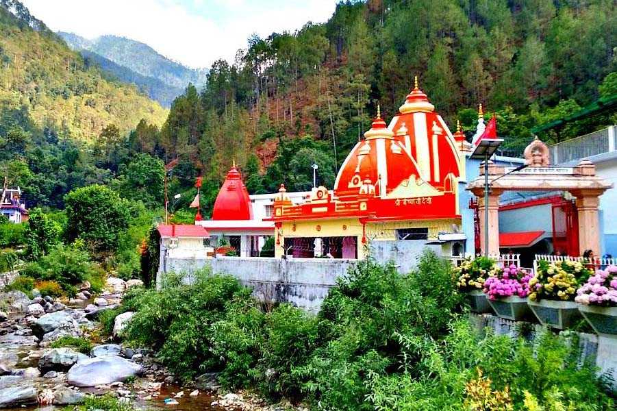 Neem Karoli Baba Ashram