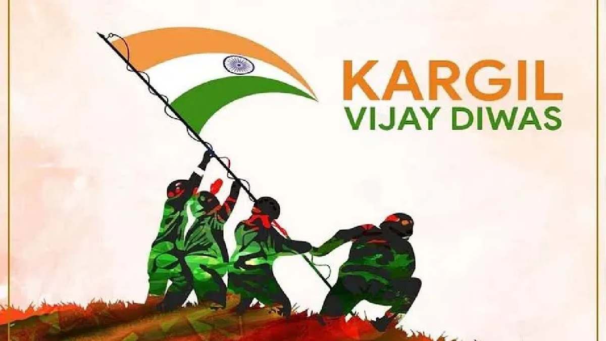 Kargil Vijay Diwas 2023 Date, Significance and History