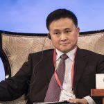 China names Pan Gongsheng to lead central bank, succeeding Yi Gang