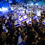 Israel's Controversial Judicial Reform Bill