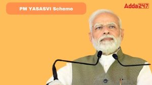 Government Schemes 2024: Current Affairs related to Schemes and Committees - Part 9_15.1