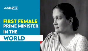 First Female Prime Minister in the World