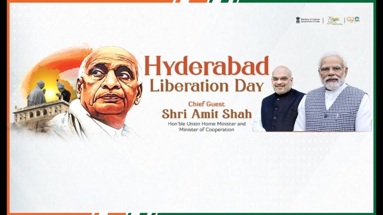 Hyderabad Liberation Day On 17 September