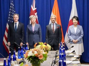 Quad Foreign Ministers Meet on the Sidelines of UNGA