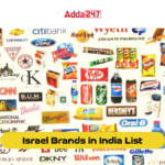 Israel Products List in India: Check the Complete list of Israeli Brands!