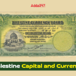 Palestine Capital and Currency