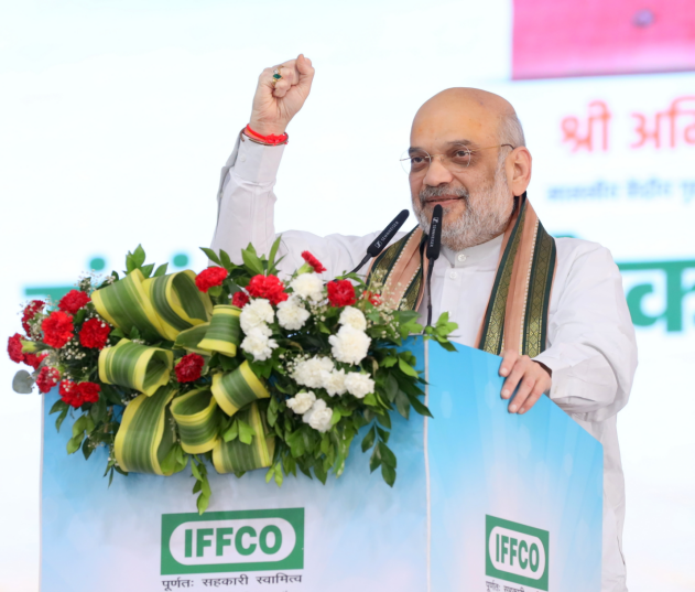 Amit Shah Inaugurates IFFCO's Nano DAP Plant At Kalol In Gandhinagar, Gujarat