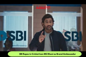 SBI Ropes in Cricket Icon MS Dhoni as Brand Ambassador