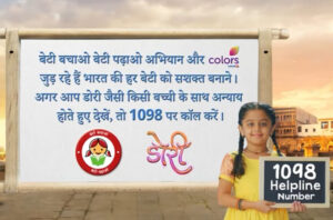 COLORS joins forces to support the ‘Beti Bachao, Beti Padhao’ initiative