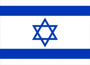 Israel Flag Image