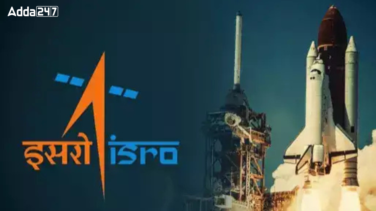 ISRO Chairman List (1963 to 2024)