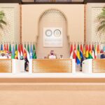 Islamic Arab Summit