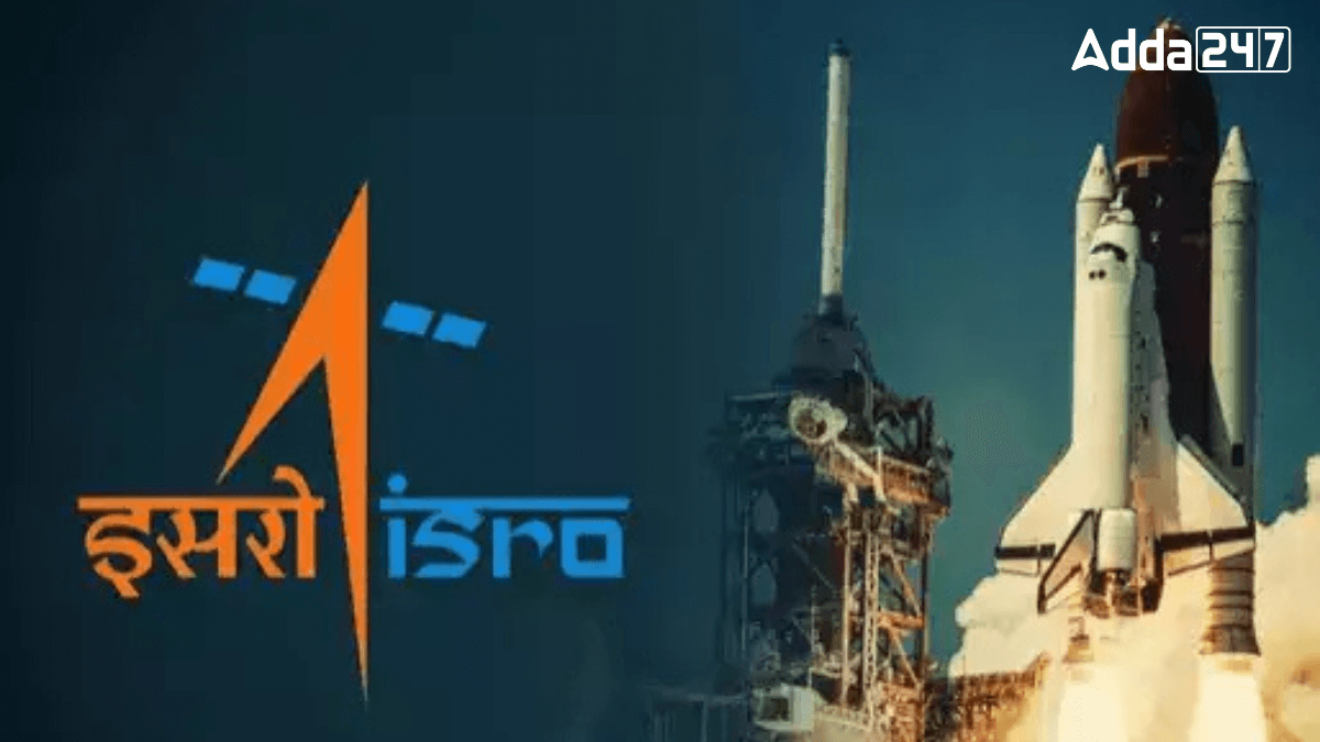 ISRO Founder, Know About His Life and Career