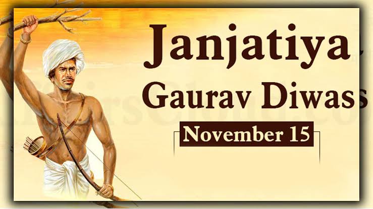 Janjatiya Gaurav Diwas 2023