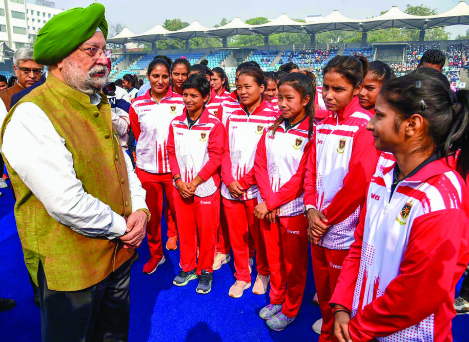 Petroleum Minister Inaugurates 3rd Hockey India Women's Championship